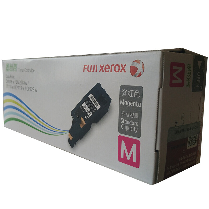 富士施乐(Fuji Xerox) 适用DP CM118w/CM228fw/CP118w/CP119w/CP228w 洋红色墨粉筒 标准容量CT202262原装 约700页 洋红色