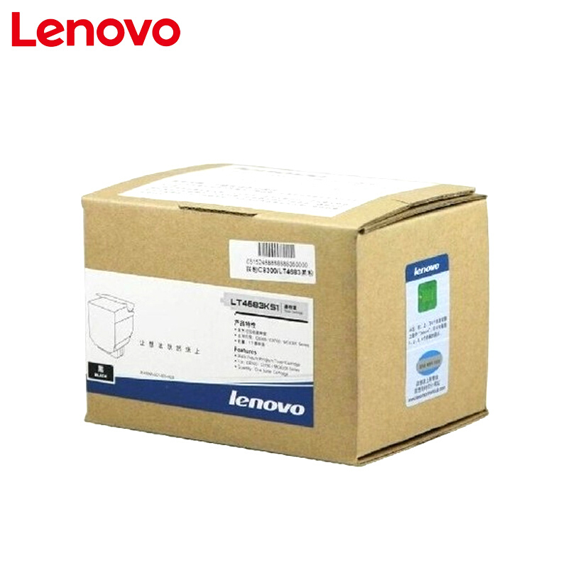 联想(Lenovo) LT4683K黑色原装粉盒 适用联想 C8300N/C8700DN/MC8300DN/