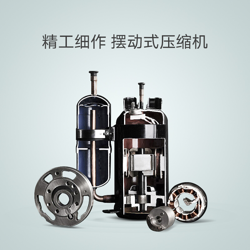 大金(DAIKIN) 1.5匹 2级能效 变频 壁挂式冷暖空调 白色FTXM235RC、RXM235RC