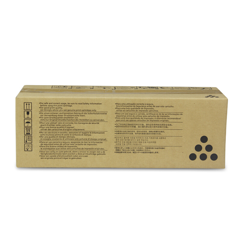 理光(RICOH)黑色墨粉盒SP 6430C型 适用SP 6430DN /