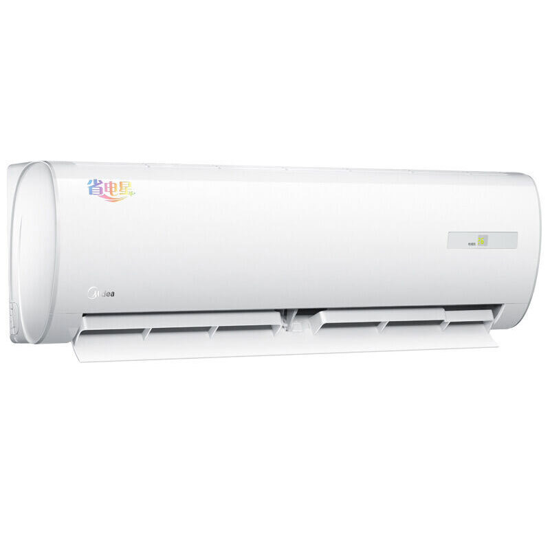 美的(Midea)KFR-35GW/DY-DA400(D3)定频省电星大1.5匹冷暖壁挂式空调挂机