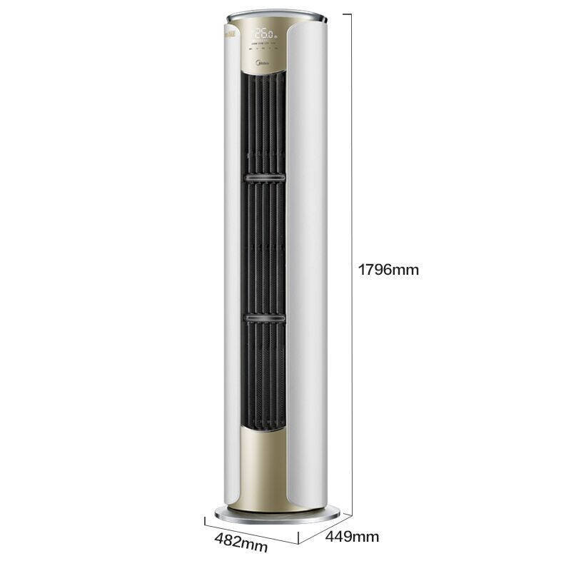 美的(Midea)KFR-51LW/BP3DN8Y-YB302(B1)圆柱立柜式2匹智能王变频冷暖空调