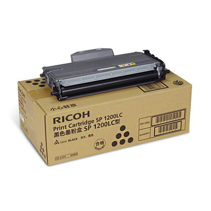 理光(RICOH)原装小容量墨粉盒 SP 1200LC 适用SP1200S/SF/SU