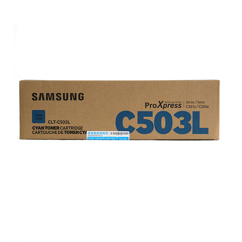三星(SAMSUNG)CLT-C503L/XIL青色原装硒鼓 适用SL-C3010ND，SL-C3060FR /颜色：彩色鼓粉一体青色