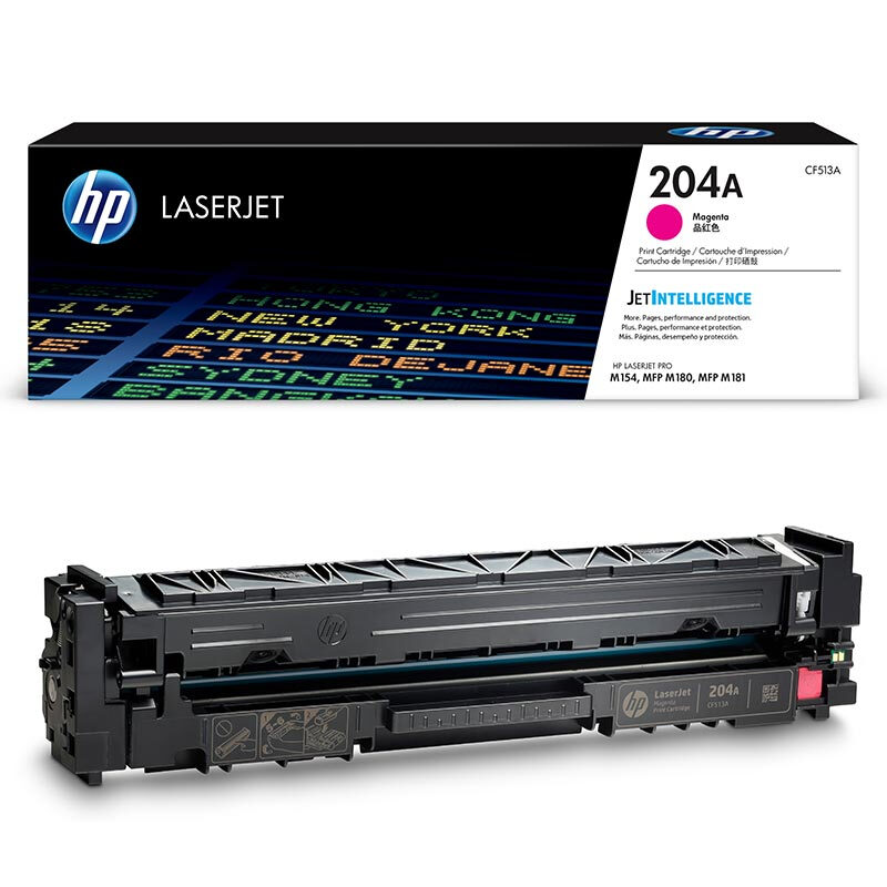 惠普 CF513A 204A品红色硒鼓 适用HP Color LaserJet Pro MFP M154系列