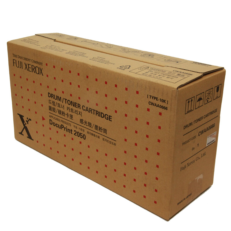富士施乐(Fuji Xerox) 适用DP 2050 感光鼓CWAA0666原装 感光鼓 约10000页