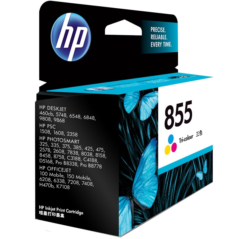 惠普(HP)C8766ZZ 855彩色原装墨盒 适用喷墨一体机:HP PSC1508,1608,2358,C3188,C4188 HP Photosmart 2608 HP OJ6208,6318,7208等等