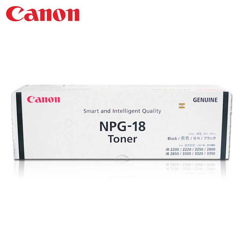 佳能(CANON) 原装NPG-18 TONER黑色墨粉 约15000页 适用佳能iR 22/28/3300 Series
