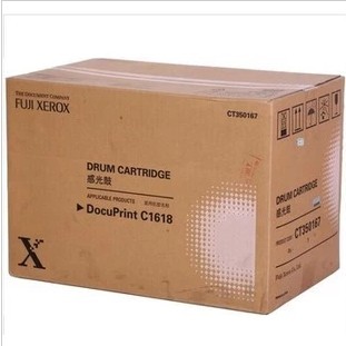富士施乐(Fuji Xerox) 适用DP C1618 感光鼓CT350167原装 约30000页 感光鼓