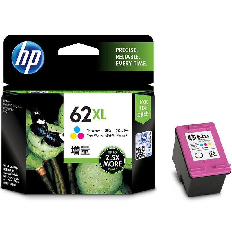 惠普(HP)C2P07AA 62XL 高容量原装彩色墨盒 约415页 适用HP Officejet 200 移动打印机 OfficeJet 258 Mobile All-in-One