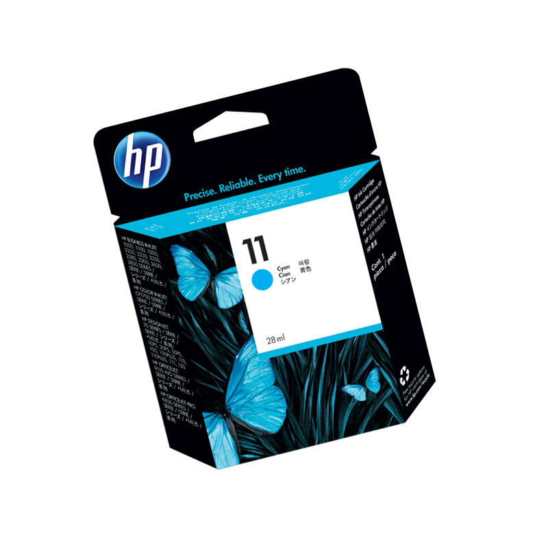 惠普(HP)C4836A 11号青色原装墨盒 适用大幅面喷墨打印机:HP DesignjetColourPro 系列 HP Designjet500,800系列 HP DesignjetCopiercc800ps,815/820mfp等