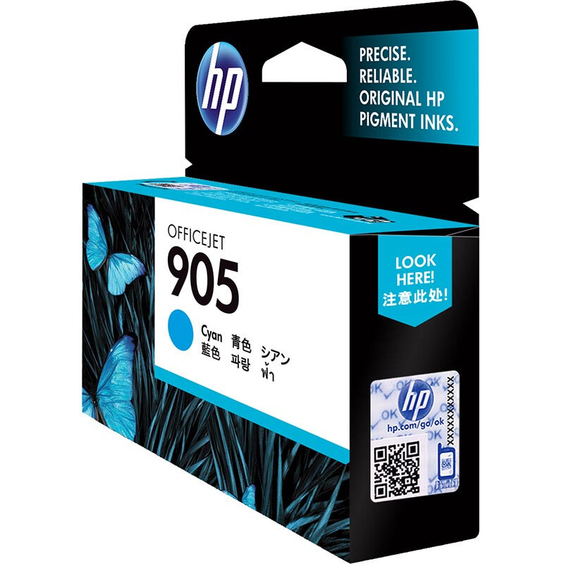 惠普(HP)T6L89AA 905青色原装墨盒 约315页 适用HP OfficeJet Pro 6960 All-in-One HP OfficeJet Pro 6970 All-in-One