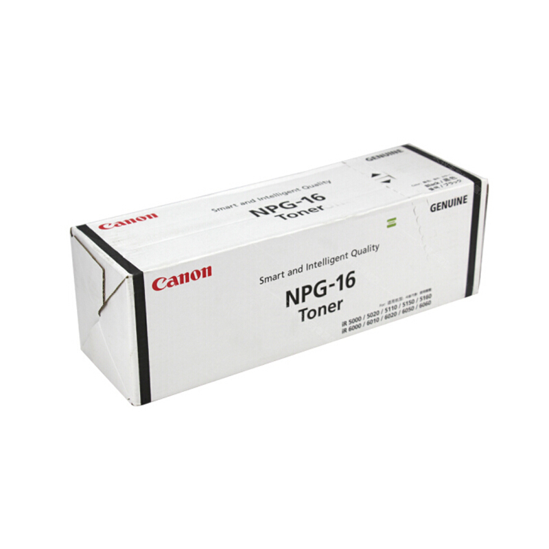 佳能(CANON) 原装NPG-16 TONER黑色墨粉 约40000页 适用佳能iR 5000/6000