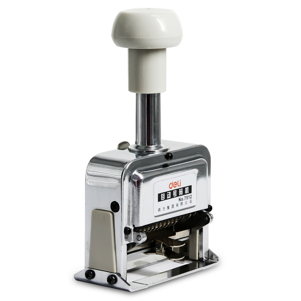 得力7512十二位自动号码机 12位数字印章 跳号机 日期页码器