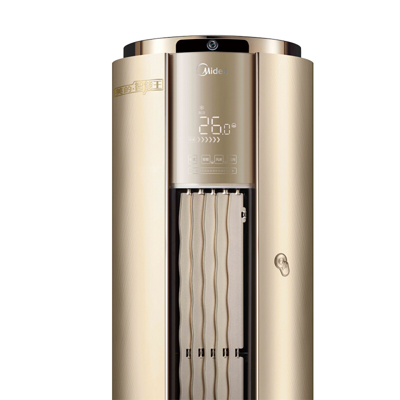 美的(Midea)KFR-51LW/BP3DN1Y-YB200(B1)圆柱立柜式2匹智能王变频冷暖空调