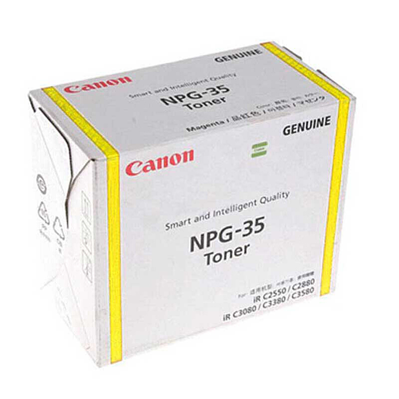 佳能(CANON) 原装NPG-35 TN Y黄色墨粉 约14000页 适用佳能iR C2880i/3380i/2550i/3080i/3580i