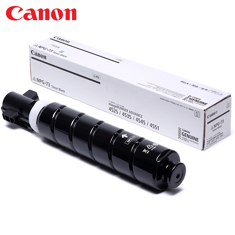 佳能(CANON) 原装NPG-73 TONER BK黑色墨粉 约42100页 适用佳能iR-ADV 4525/4535/4545/4551
