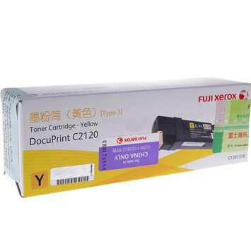 富士施乐(Fuji Xerox) 适用DP C2120 黄色墨粉筒CT201310原装 约3000页 黄色