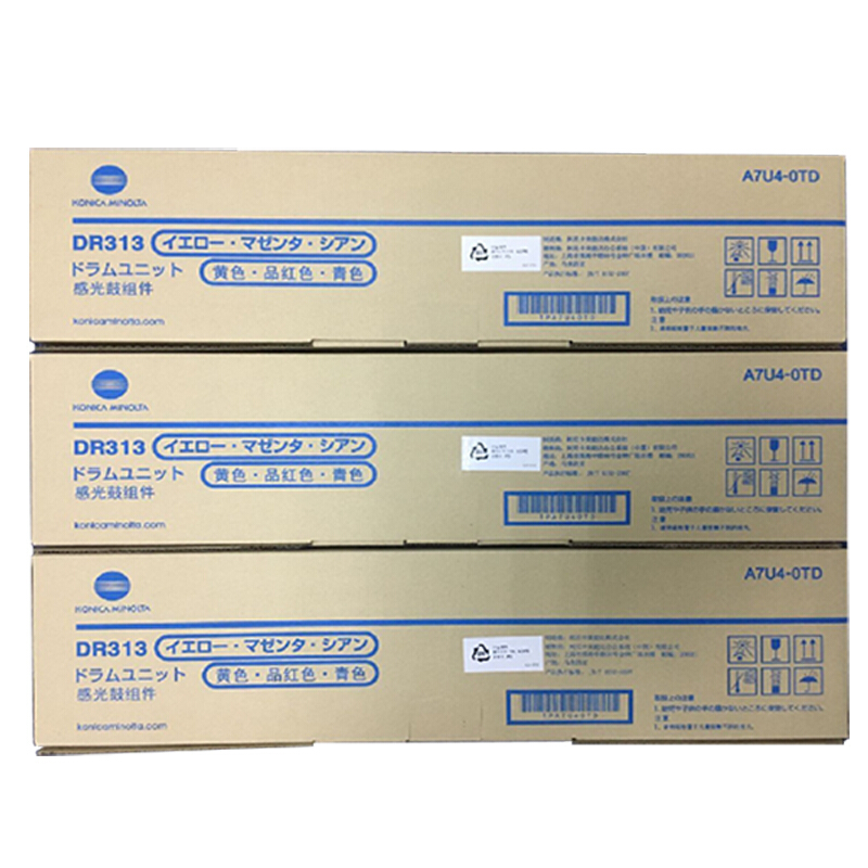 柯尼卡美能达(KONICA MINOLTA) 原装组合硒鼓DR-313CMY 约75000页 适用bizhubC308/C368 红黄蓝三色