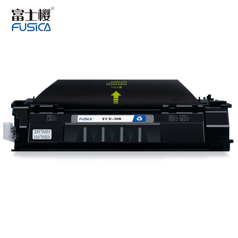 富士樱 FC-308大容量黑色硒鼓 适用佳能激光打印机 Canon LBP3300/3360高品质商务版