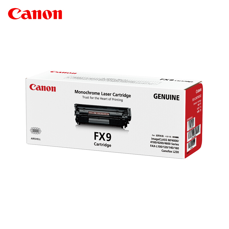 佳能(CANON) 原装FX-9黑色单支包装硒鼓 约2000页 适用佳能iC MF4000系列/FAX-L140/160