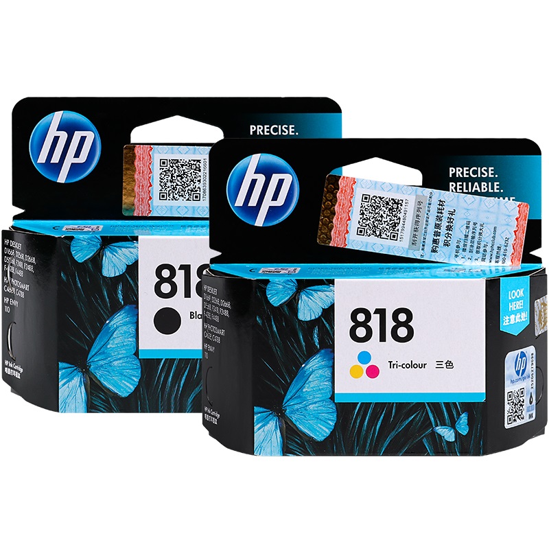 惠普(HP)CN068AA 818原装黑彩套装 适用喷墨一体机:HP Deskjet F2418,F2488,F4238,F4288,F4488 HP Photosmart C4688,C4788喷墨打印机:HP Deskjet D1668,D2568等