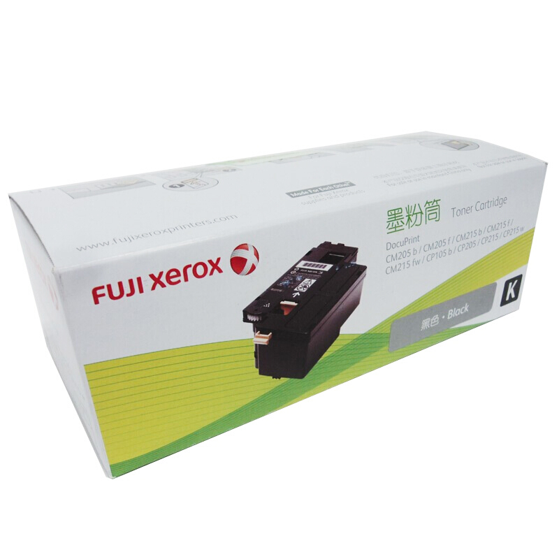 富士施乐(Fuji Xerox) 适用DP CM205b/CM205f/CM215b/CM215f/CM215fw/CP105b/CP205/CP215/CP215w 黑色墨粉筒CT201595原装 约2000页 黑色