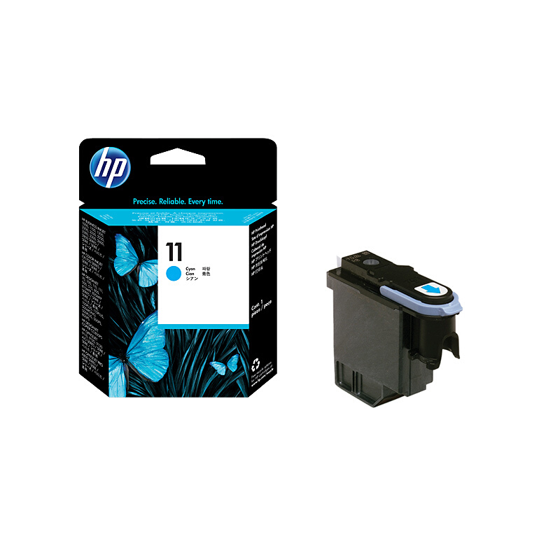 惠普(HP)C4811A 11号 青色打印头 适用大幅面喷墨打印机:HP Designjet500,800系列 HP Designjet10ps,20ps,50ps,100,120系列等