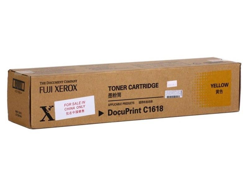 富士施乐(Fuji Xerox) 适用DP C1618 黄色墨粉筒CT200194原装 约6000页 黄色