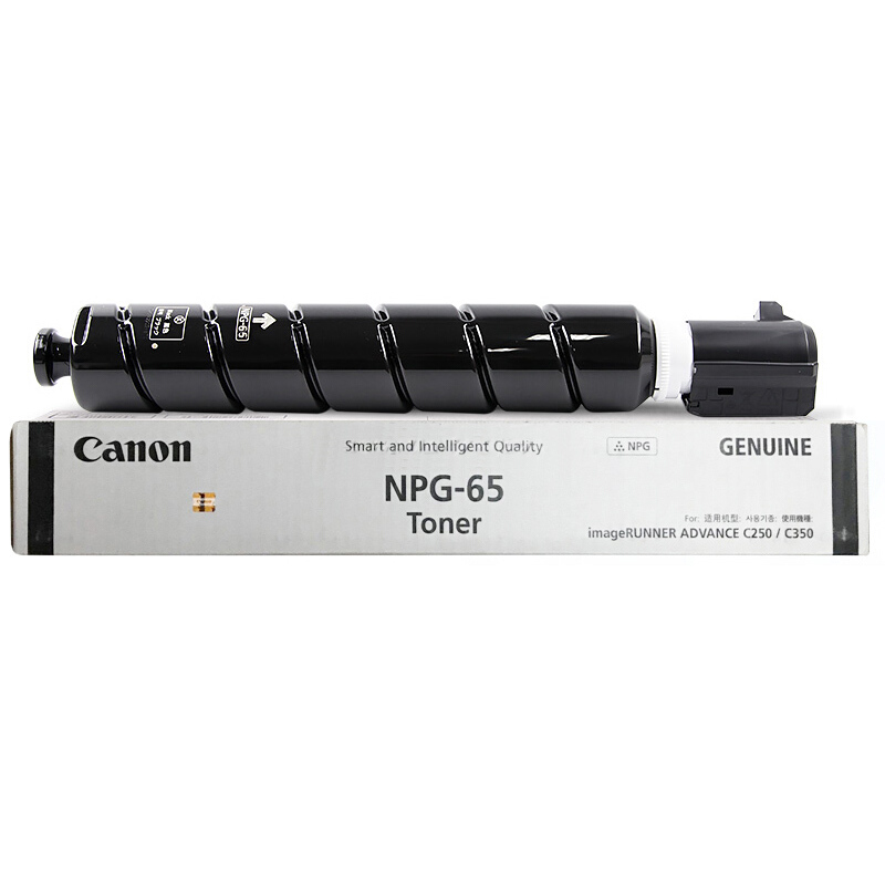 佳能(CANON) 原装NPG-65 Toner Black黑色墨粉 约31000页 适用佳能iR-ADV C350/250