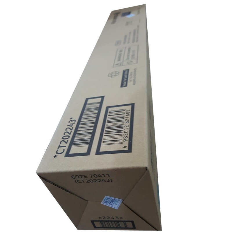 富士施乐(Fuji Xerox) 适用富士施乐复印机2020 CT202243原装 青色粉盒 约3000页