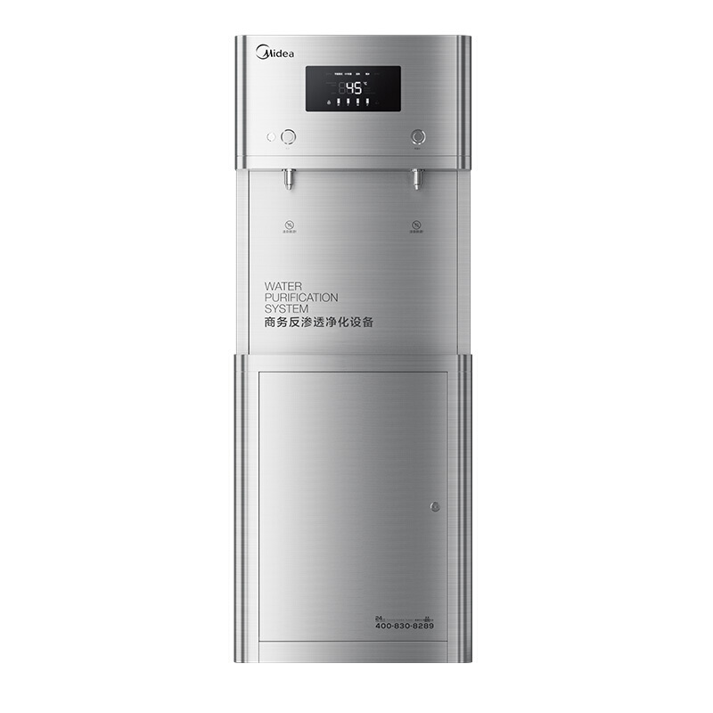美的（Midea） 办公商用净饮机 温热双出水大通量过滤 辅材安装免费 JD1752S-RO（R40）【一价全包】