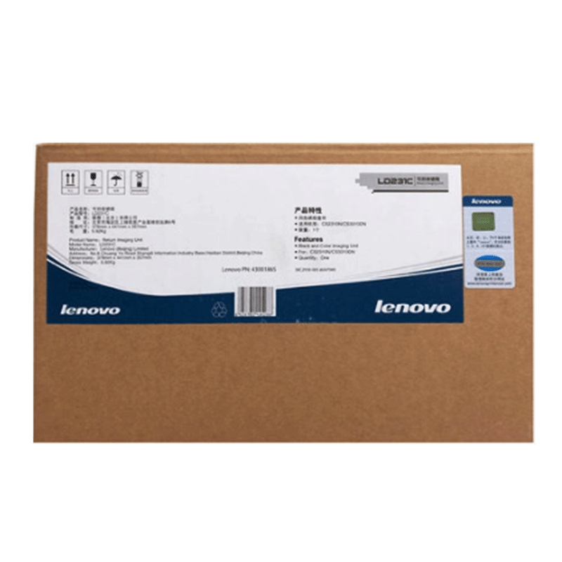 联想(Lenovo) LD231C 适用联想CS2310N/3310DN/