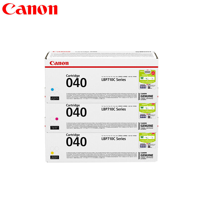 佳能(CANON) 原装Cartridge 040组合（红黄蓝）红黄蓝墨粉 约5400页 适用佳能LBP712Cx/LBP710Cx