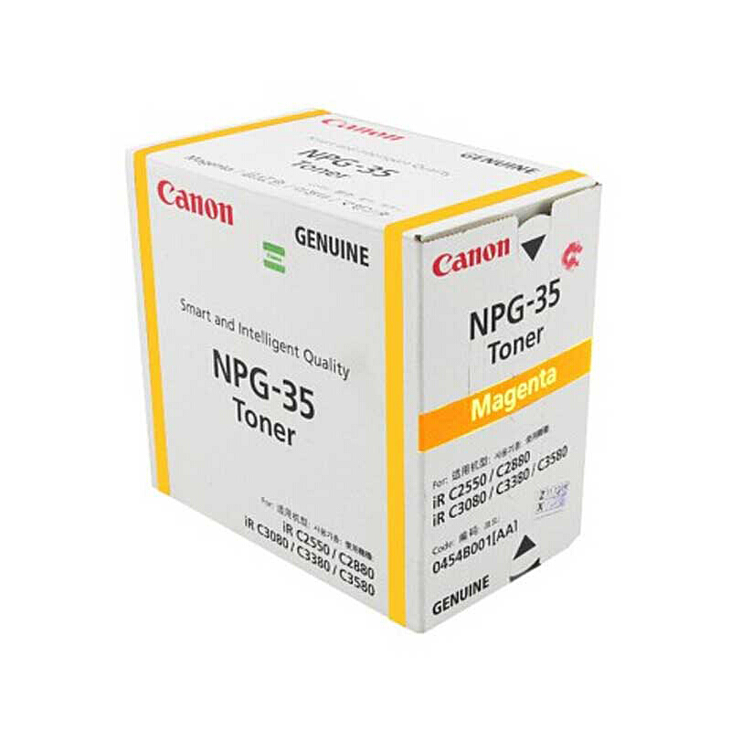 佳能(CANON) 原装NPG-35 TN Y黄色墨粉 约14000页 适用佳能iR C2880i/3380i/2550i/3080i/3580i