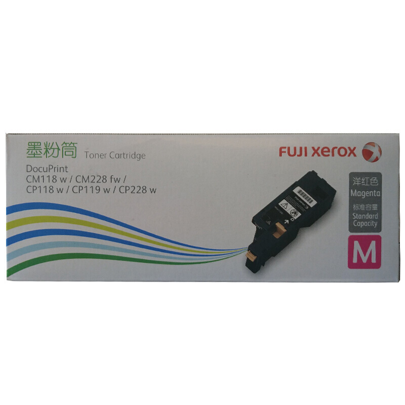 富士施乐(Fuji Xerox) 适用DP CM118w/CM228fw/CP118w/CP119w/CP228w 洋红色墨粉筒 标准容量CT202262原装 约700页 洋红色