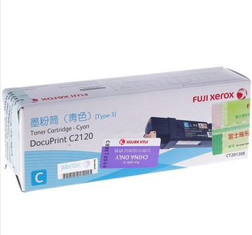 富士施乐(Fuji Xerox) 适用DP C2120 青色墨粉筒CT201308原装 约3000页 青色