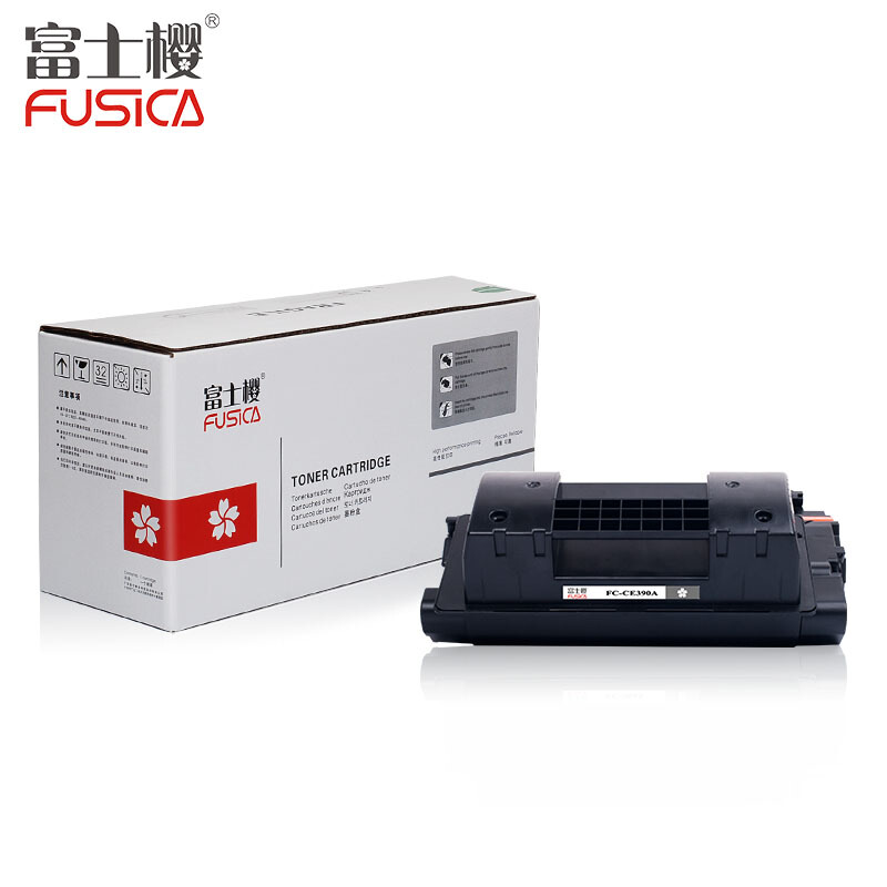 富士樱硒鼓 FC-CE390A黑色硒鼓 适用HP 600//M602DN/M602X/M601DNM/603N