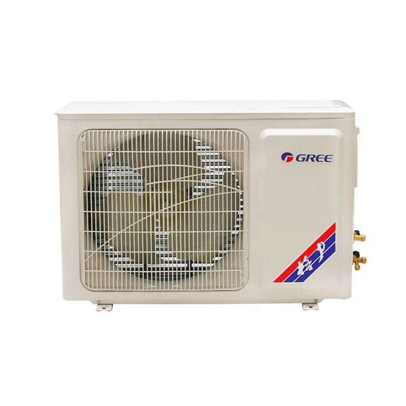 格力(GREE)1.5匹 变频 悦雅 壁挂式冷暖空调KFR-35GW(35592)FNDa-A2
