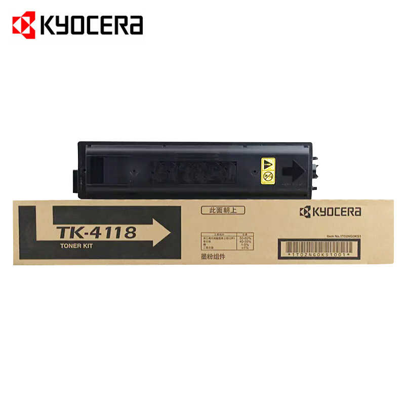 京瓷(KYOCERA) TK-4118 黑色原装墨粉盒 适用京瓷 TASKalfa 2200/2201
