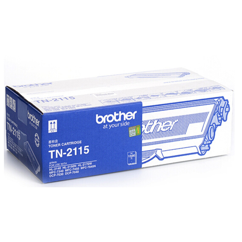 兄弟(brother) TN2115黑色原装低容墨粉盒 适用品牌及机型：HL2140 /HL2150N/HL2170W /DCP7030 /DCP7040/MFC7340/ MFC7450/ MFC7840N/