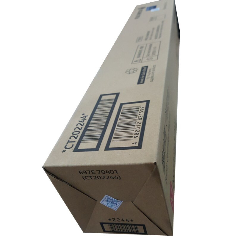 富士施乐(Fuji Xerox) 适用富士施乐复印机2020 CT202244原装 红色粉盒 约3000页