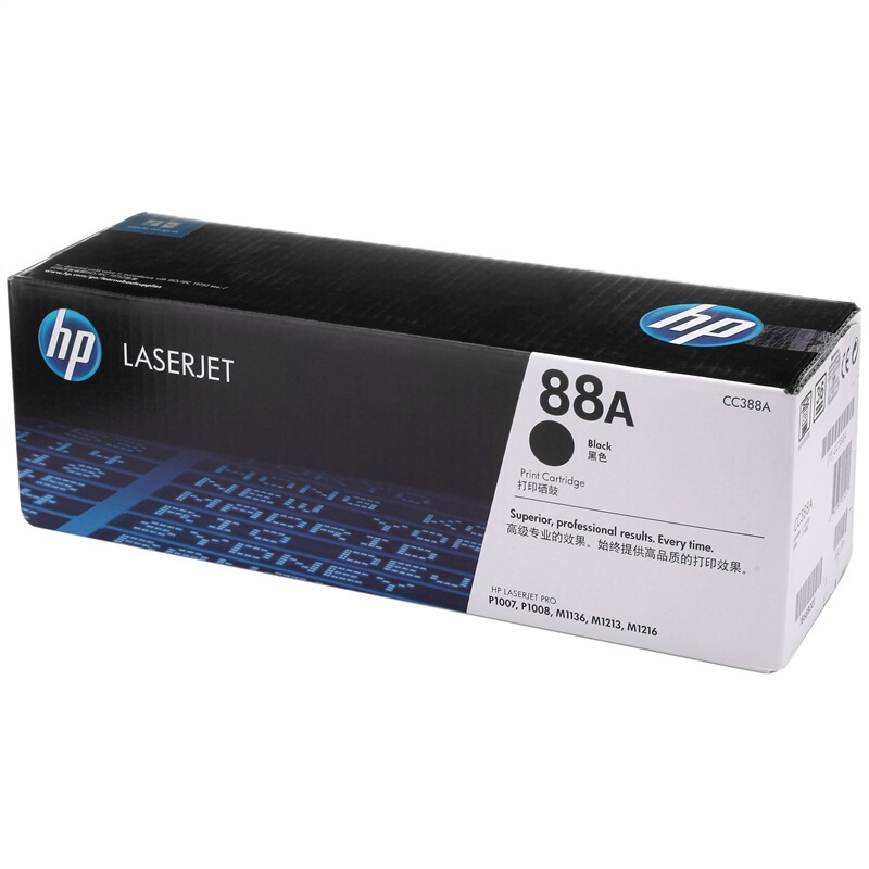 惠普（HP)CC388AC黑色硒鼓 88A 适用LaserJet P1007/ P1008打印机