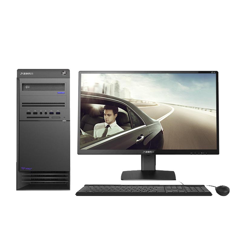 清华同方(THTF)超翔Z8000-85331商用办公电脑主机（Intel I5-8500 六核3.0GHz/4G/1TB/R7 430 2G 独立显卡/19.5寸宽屏LED显示器）