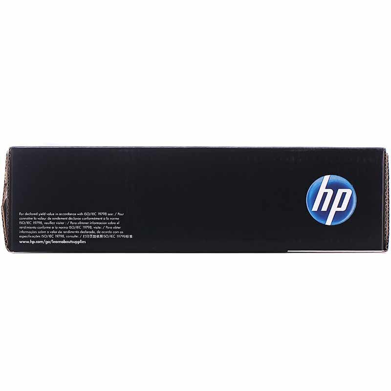 惠普 CF213A 品红色硒鼓 131A适用LaserJet Pro 200 Color M251n /颜色：品红