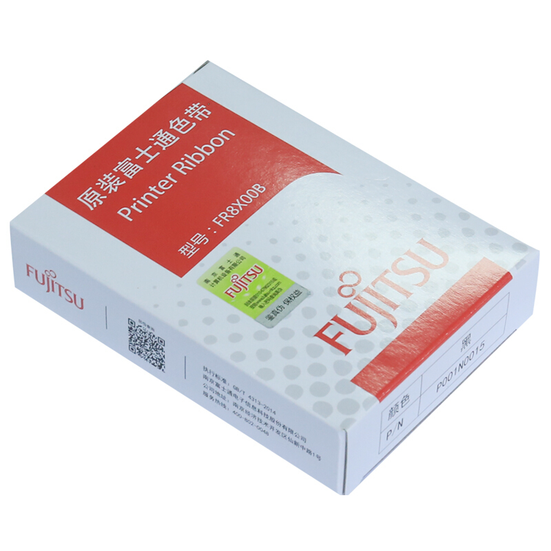 富士通(Fujitsu)FR8X00B系列色带盒 原装黑色色带 适用富士通8X00B/9500GA系列 /