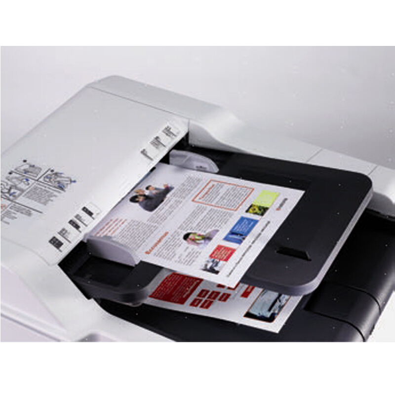 京瓷(KYOCERA)FS-C8520MFP（全配）A3彩色多功能复印一体机 输稿器 双面+网络