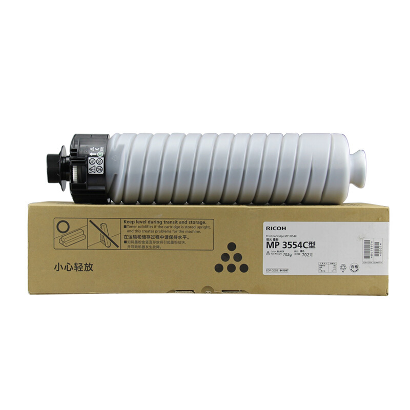 理光(RICOH)原装碳粉MP3554C型 适用理光MP2554SP/3054SP/3554SP/MP2555SP/MP3055SP/MP3555SP