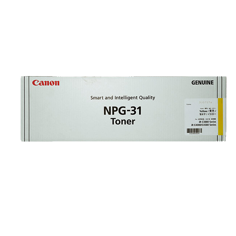 佳能(CANON) 原装NPG-31 TN Y黄色墨粉 约30000页 适用佳能iR C4580i