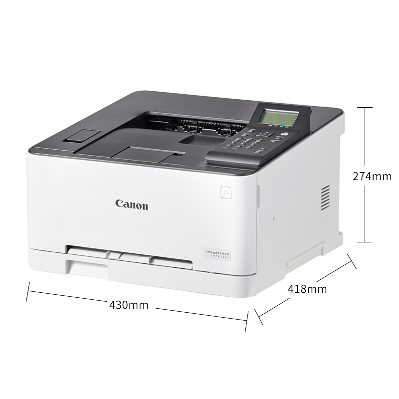 佳能（Canon）LBP611Cn A4彩色激光网络打印机